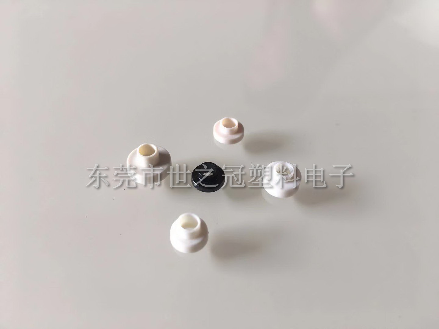 绝缘粒