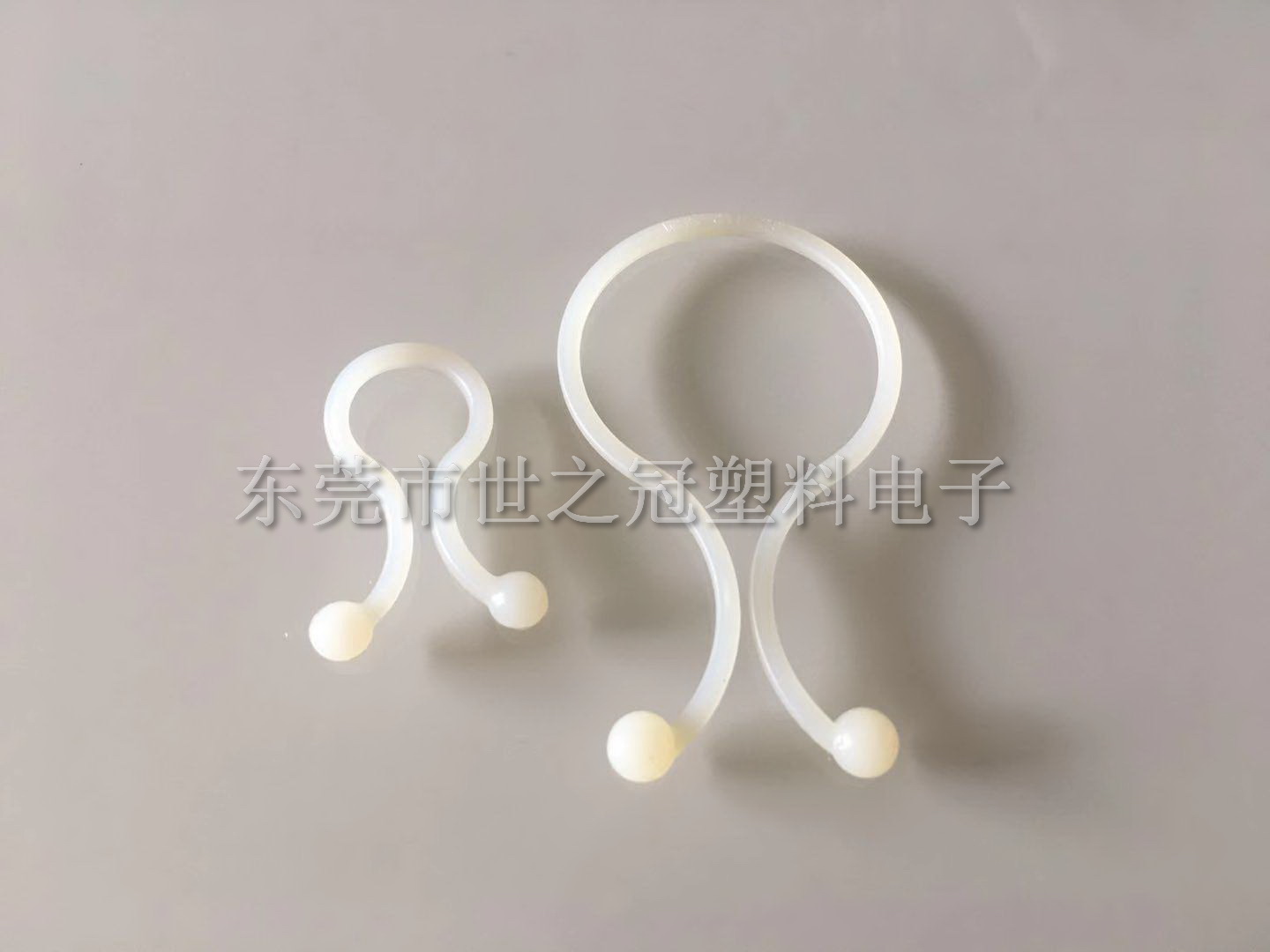 扭线环T