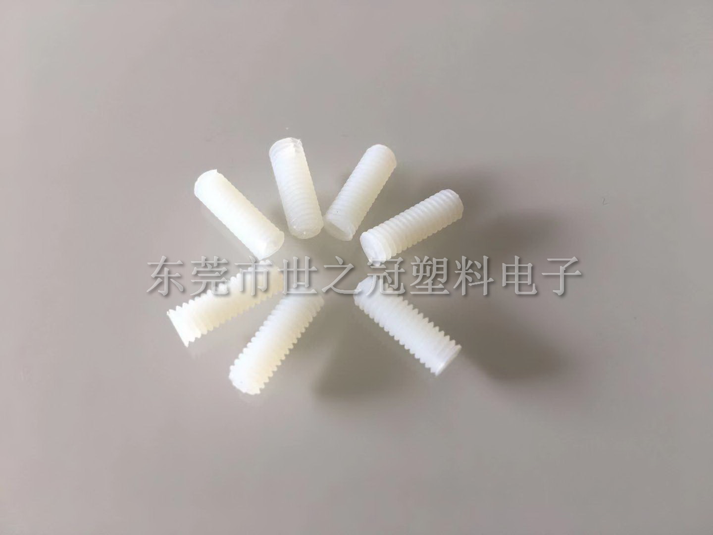 M5无头机米螺丝