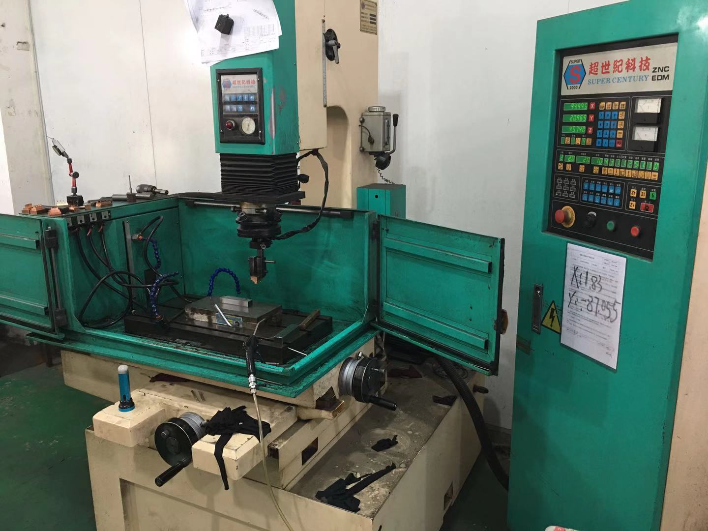 模具加工定制 (3)