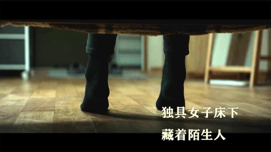 客户服务 第26页