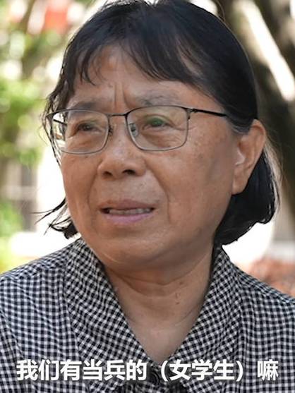 人民日报对话张桂梅,人民日报对话张桂梅视频